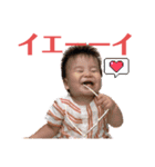 TYC②＋®️（個別スタンプ：2）