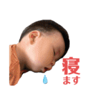 TYC②＋®️（個別スタンプ：4）