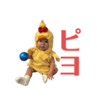 TYC②＋®️（個別スタンプ：6）