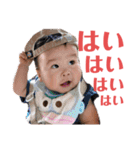 TYC②＋®️（個別スタンプ：8）