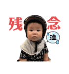 TYC②＋®️（個別スタンプ：10）