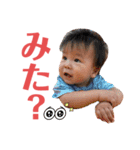 TYC②＋®️（個別スタンプ：13）