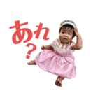 TYC②＋®️（個別スタンプ：14）