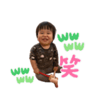 TYC②＋®️（個別スタンプ：16）
