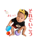 TYC②＋®️（個別スタンプ：20）