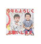 TYC②＋®️（個別スタンプ：24）