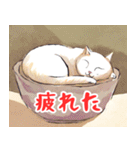 ねこどんぶり2（個別スタンプ：10）