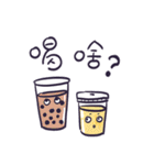 なすび_何食べたい？（個別スタンプ：2）