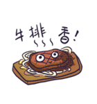 なすび_何食べたい？（個別スタンプ：23）