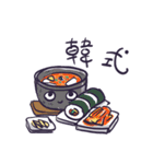 なすび_何食べたい？（個別スタンプ：32）