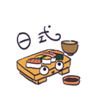 なすび_何食べたい？（個別スタンプ：34）