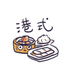 なすび_何食べたい？（個別スタンプ：35）