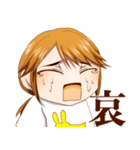 後藤さんと原田くん3（個別スタンプ：3）