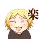 後藤さんと原田くん3（個別スタンプ：4）