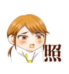後藤さんと原田くん3（個別スタンプ：8）