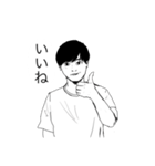 探求心のある男（個別スタンプ：4）