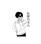 探求心のある男（個別スタンプ：7）