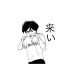 探求心のある男（個別スタンプ：10）