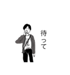 探求心のある男（個別スタンプ：13）