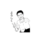 探求心のある男（個別スタンプ：21）