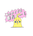 ピコさんスペシャルver.（個別スタンプ：16）