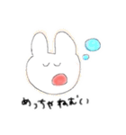 オーマイバニー（個別スタンプ：4）