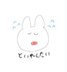 オーマイバニー（個別スタンプ：5）