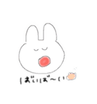 オーマイバニー（個別スタンプ：6）