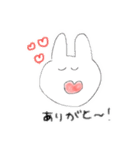 オーマイバニー（個別スタンプ：7）