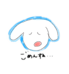オーマイバニー（個別スタンプ：8）
