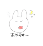 オーマイバニー（個別スタンプ：13）