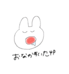 オーマイバニー（個別スタンプ：15）