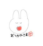 オーマイバニー（個別スタンプ：18）
