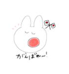 オーマイバニー（個別スタンプ：21）