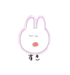 オーマイバニー（個別スタンプ：23）