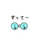 化学スタンプ「参加と酸化」（個別スタンプ：5）