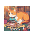 猫の一コマ（個別スタンプ：14）