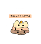 おりきゃら猫スタンプ！（個別スタンプ：6）