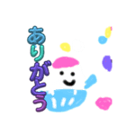 かわちいもの（個別スタンプ：2）