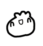 乱暴なすず本 恋愛 あんまん（個別スタンプ：13）