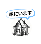 2歳児の落書き風（個別スタンプ：8）