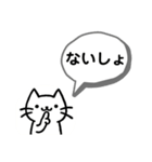 2歳児の落書き風（個別スタンプ：9）