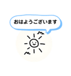 2歳児の落書き風（個別スタンプ：18）