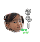 ゆら先生（個別スタンプ：3）