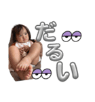 ゆら先生（個別スタンプ：4）