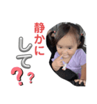 ゆら先生（個別スタンプ：5）