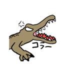 恐竜漫画ティラノザウルス君2（個別スタンプ：7）