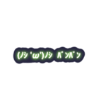 顔文字スタンプ【感情編】（個別スタンプ：14）