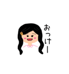 まいにちクレヨン9（個別スタンプ：3）