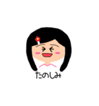まいにちクレヨン9（個別スタンプ：4）